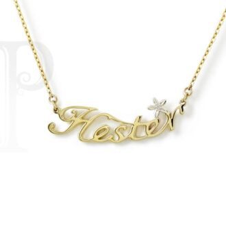 9k Yellow and White Gold Diamond Daisy Name Necklace