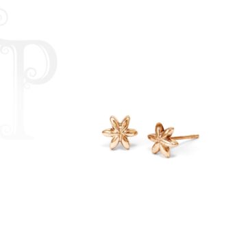 18k Rose Gold 'Bernadette' Daisy Studs